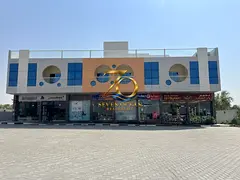 Prime Investment | Business Opportunity | High ROI