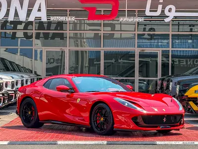 Ferrari 812 GTS 2023 | FULL CARBON FIBER | 1,300KM | UNDER WARRANTY