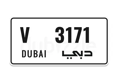 Dubai V 3171 – Premium & Distinctive Number Plate