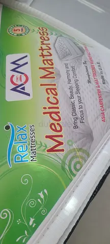 Matress new
