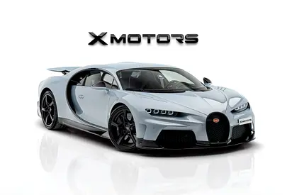 2023 Bugatti Chiron Super Sport | 1 of 80 | Bugatti Warranty  Service