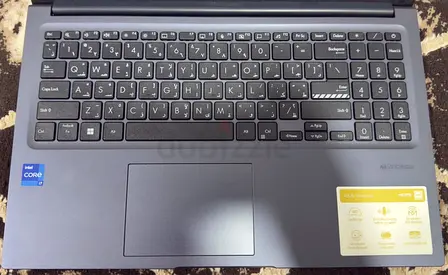 ASUS VivoBook 15 laptop - Intel Core, 15.6" (keyboard & palmrest shown)