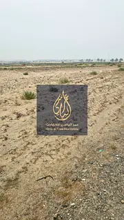 Two Adjacent Residential Plots for Sale in Al Matrouk Facing a 97-Metre-Wide Road
