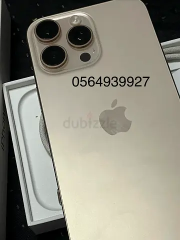 I phone 16 pro max 256gb with box