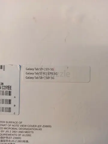 Samsung Galaxy Tab S8+ S7+ box — original packaging (seen in photos)