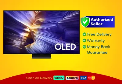 Samsung 83 inch TV Smart OLED - 4K - 120Hz, Brand New |Warranty | FREE Delivery |