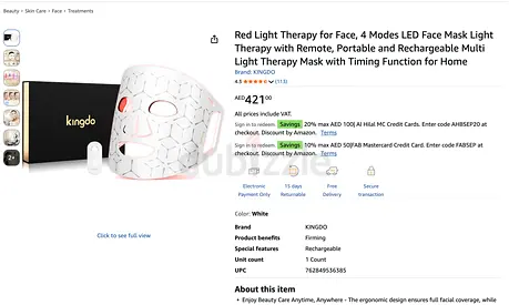 LED Red Light Therapy Face Mask - Lightly Used, Excellent Condition