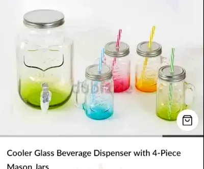 Glass Dispenser