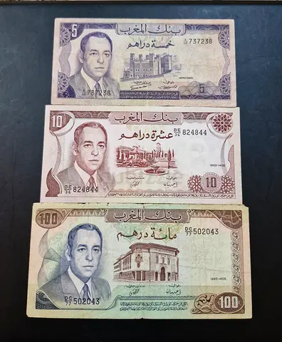 Morocco old Banknotes set