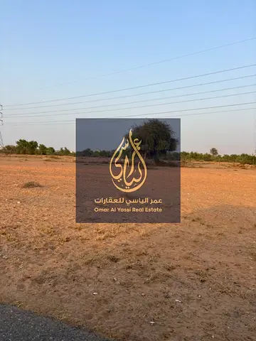 أرض صناعية للبيع في القاسمية 1 | الشارقة