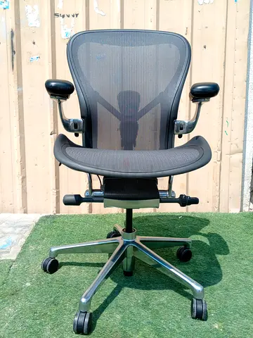 Herman millar Remaster  chair