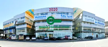 Ready Office Space for Rent – Sheikh Zayed Road