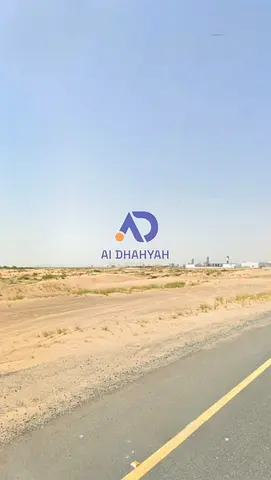 للبيع ارض صناعية في الشارقة - الصجعة S