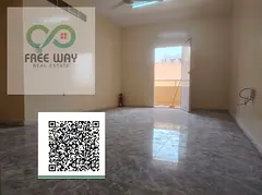 🏠 For rent in Al-Naeemiyah: 1 bedroom, living room, balcony, central air conditioning, 2 bathroom