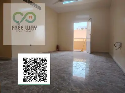 🏠 للإيجار في النعيمية 1 غرفتين وصالة بلكونة تكييف مركزي 2 حمام