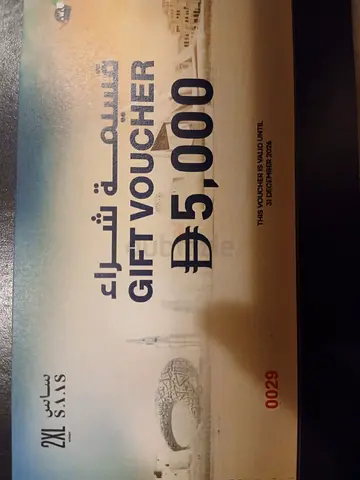 2XL home store premium voucher