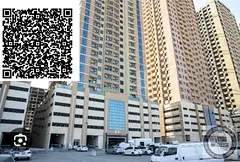 3bhk apartment available for sale in paradise lake tower b5 Emirates city Ajman