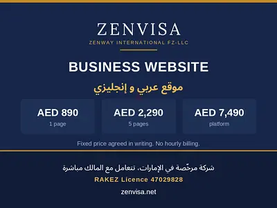 Bilingual Business Website - Arabic & English - Licensed UAE Company