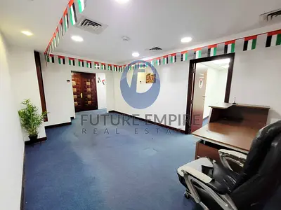 Chiller Free Close To Metro Sami Fitted Office