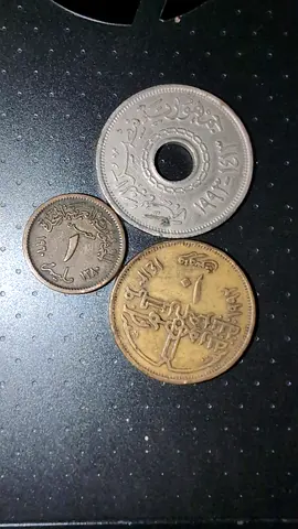 Vintage Middle Eastern Coin Lot – 3 Old Coins (with central-hole coin)