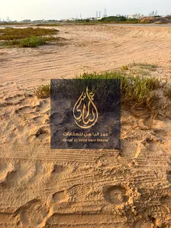 Residential Commercial Office Plot in Al Sahmah 2 Near Khorfakkan Road