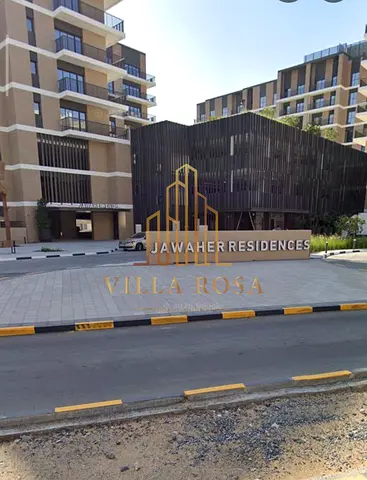 Freehold Investor’s Deal | Studio Rented for AED 40K | Maryam Island Jawaher 2