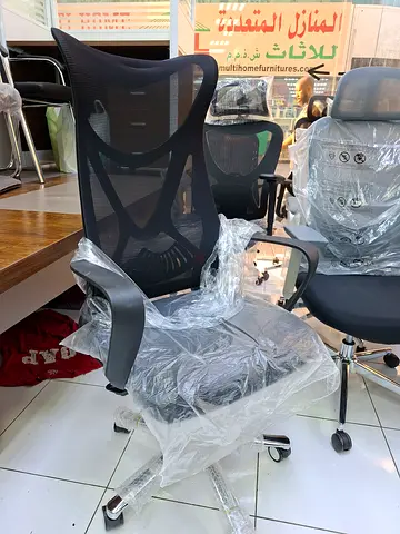 Ergonomic High-Back Mesh Office Chair with Headrest