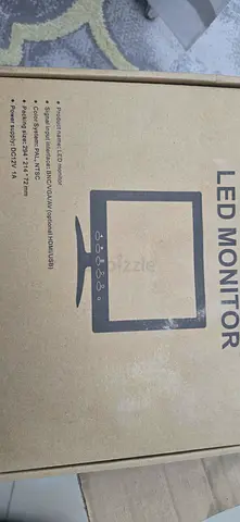 LED Monitor - 12V DC, PAL/NTSC (Boxed)