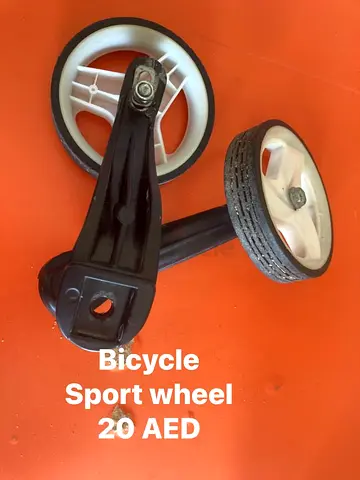 Bicycle Accessories