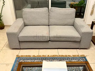 IKEA KIVIK SOFA 2 seater Only