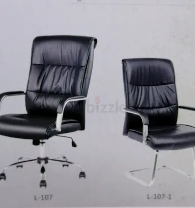 Brand New Office Chair
