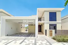 Park backing | Vacant Soon | Landscaped