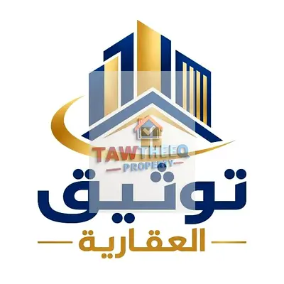 استديو للايجار الشهري بكامل الفواتير بمنطقة المويهات