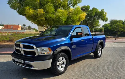 2015 Dodge RAM 1500 — миниатюра 17