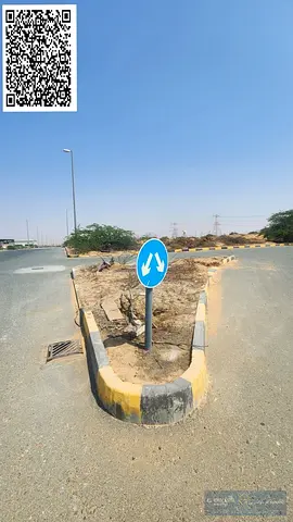 🔥 BUILD YOUR NEXT INDUSTRIAL PROJECT! Prime Freehold Industrial Land for Sale in Al Araqoub, Sharj