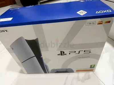Playstation 5 UAE Version
