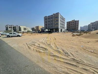 قطعة أرض سكني تجاري للبيع في الجرف 3 – عجمان | 750 م² | مقابل مدرسة وودلم بارك | تصريح G+6 | 2,200,000 درهم نهائي فرصة استثمارية مميزة لامتلاك قطعة أر