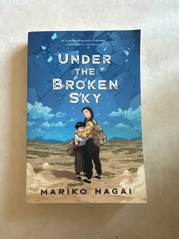 Under the Broken Sky by Mariko Nagai - Paperback