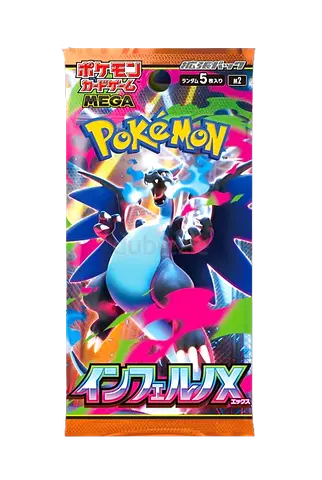 Pokemon TCG MEGA Expansion Pack Inferno X m2 booster pack