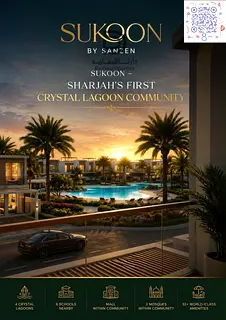 ero Commission | Freehold Ownership | 3 Bedrooms + Private Majlis