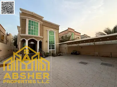 Spacious 5-Bedroom Villa for Rent in Al Muwaihat 2 | Near Ammar Street | Large Yard & Carport | AED