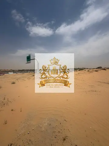 Freehold Commercial Land in Al Buleida (Phase 2) – Available to Arab Nationals
