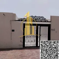 House for Sale in Al Ghafia – Sharjah | Tenanted Property