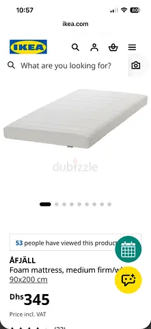 دبي