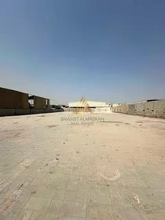 20,000 Sq. Ft. Commercial Open Yard with Office, Pantry & High Power | Al Saja'a Industrial Area