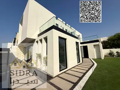 الزوراء عجمان
