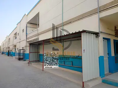 الصجعه الشارقه