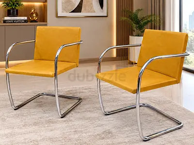 Knoll Brno Chairs - Tubular