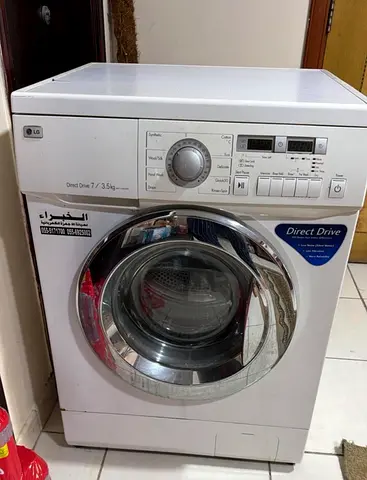 Lg washing machine 7kg