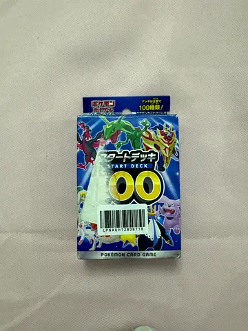 Pokémon 60-Card Starter Deck (Japanese packaging) - New Condition